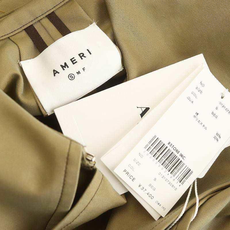 Ameri vintage トレンチコート ベージュ/Sサイズ Ameri vintage トレンチコート ベージュ/Sサイズ ameri vintage