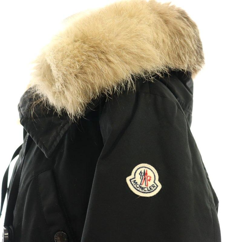 MONCLER（モンクレール） MONCLER AREDHEL アーデル ダウンコート