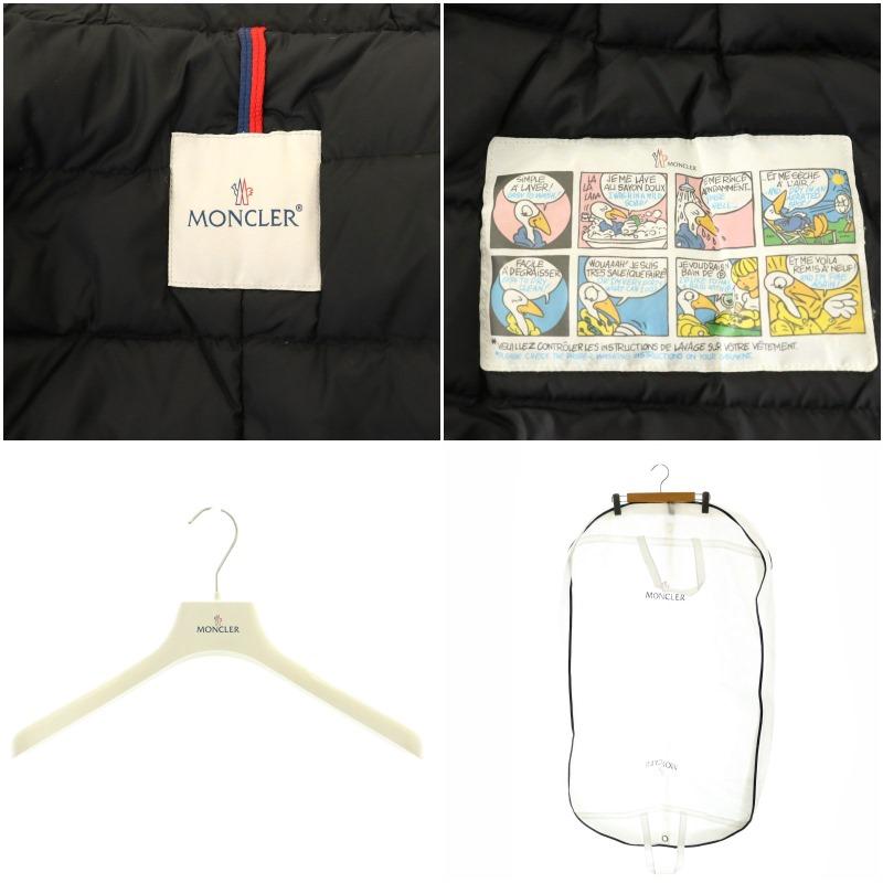 MONCLER（モンクレール） MONCLER AREDHEL アーデル ダウンコート