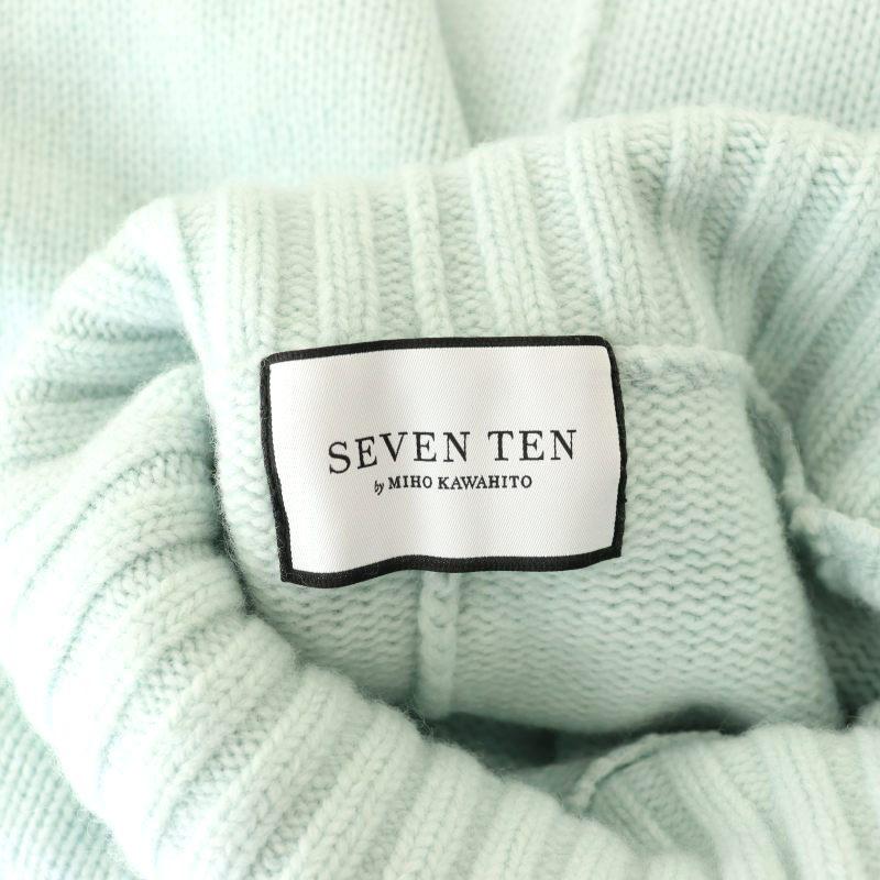 セブンテンバイミホカワヒト 23AW タートル プルオーバー セーター S セブンテンバイミホカワヒト SEVEN TEN by MIHO KAWAHITO 23AW