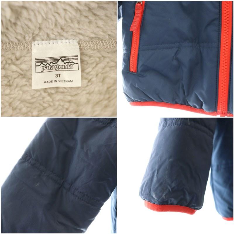 patagonia トリブルズフーディ ネイビー/レッド 【公式通販】