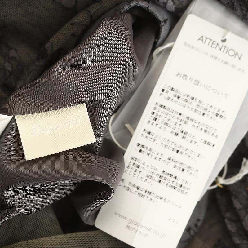 ダイアグラム グレースコンチネンタル 刺繍ワイドサロペット