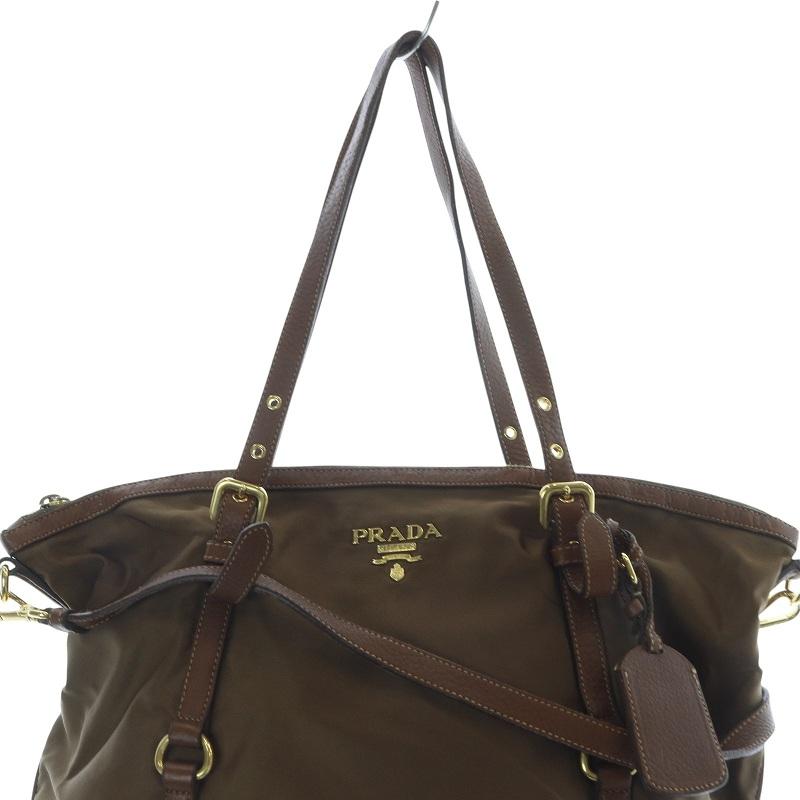 PRADA プラダ ナイロン 2WAYバッグ ショルダーバッグ