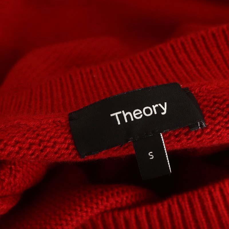 theory（セオリー） Theory CASHIMERE SOLID CREW ニット セーター