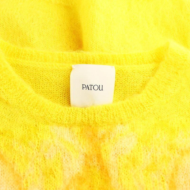 パトゥ PATOU jacquard jumper モヘヤ アルパカ ニット セーター S  