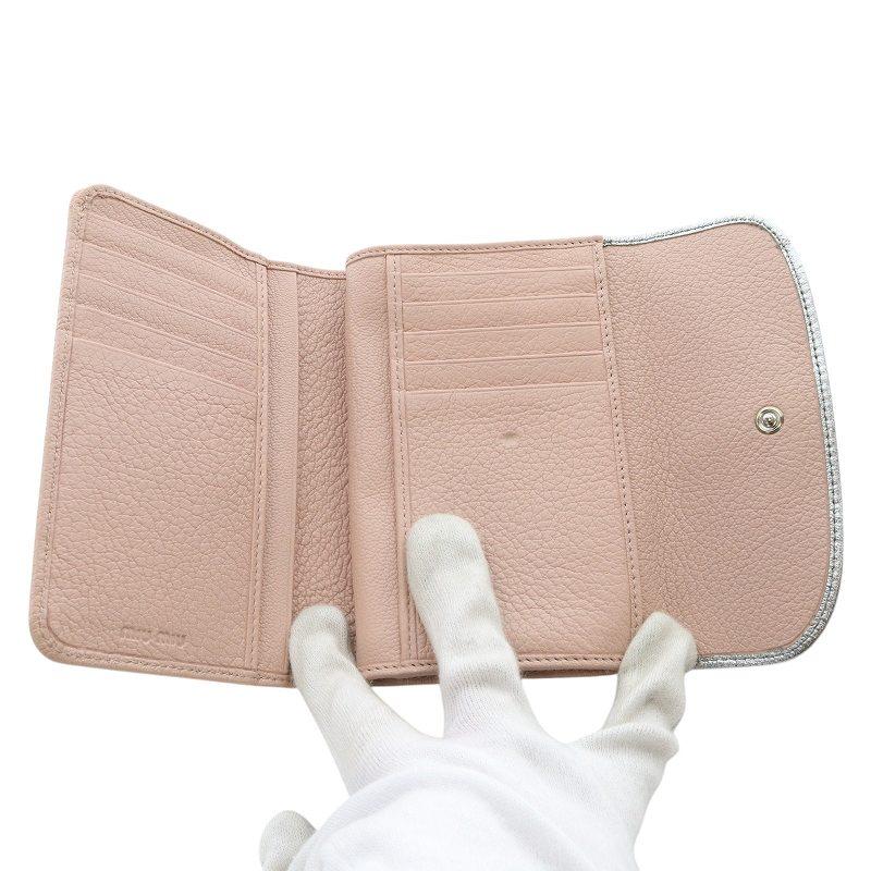 miu ミュウミュウ miumiu マドラス バイカラー リボン L字