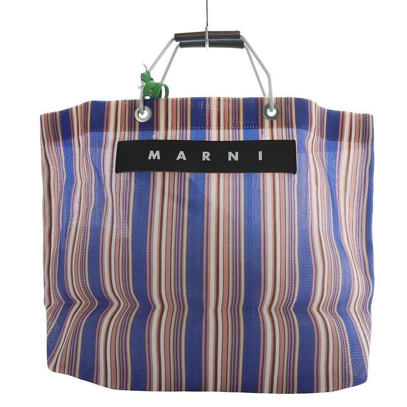 MARNI 未使用品 マルニ フラワーカフェ ストライプ メッシュトート  