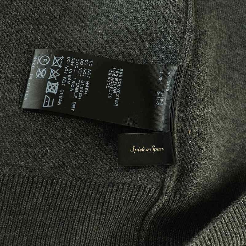 スピック&スパン Spick&Span 24AW オーバーサイズ フーテッドニット