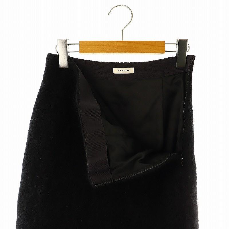 フレイアイディー FRAY I.D 22AW シャギーミニスカート タイトスカート  