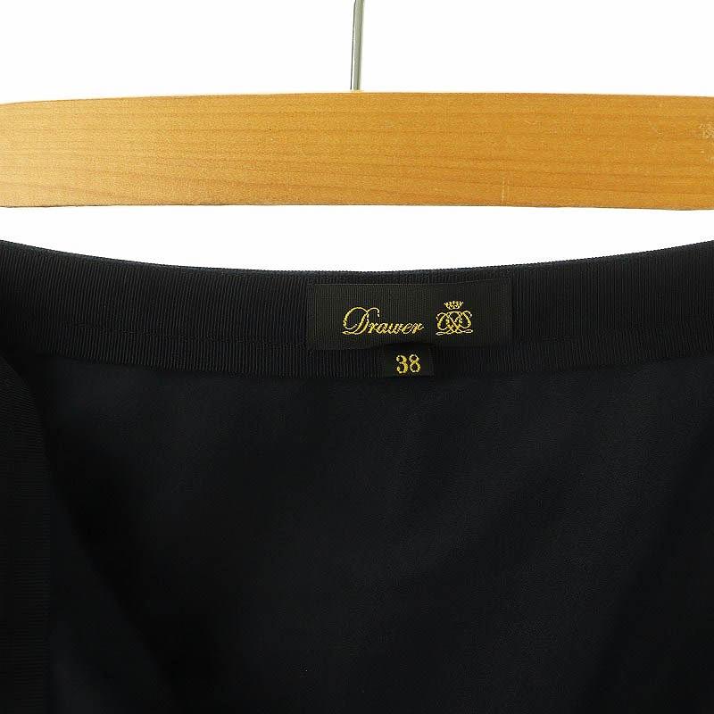 ドゥロワー drawer フレアスカート38 ドゥロワー Drawer サキソニーストライプフレアスカート ロング