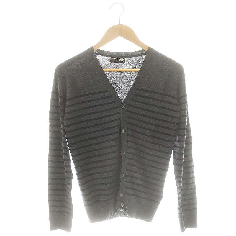 JOHN SMEDLEY ジョンスメドレー　 ボーダーカーディガン Ｍ　ウール ジョンスメドレー JOHN SMEDLEY ボーダーウールカーディガン XS グレー