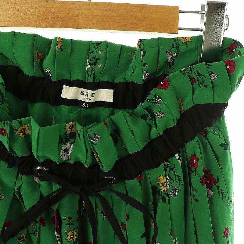 シートーキョー SHE Tokyo フラワープリントプリーツスカート 36 緑  