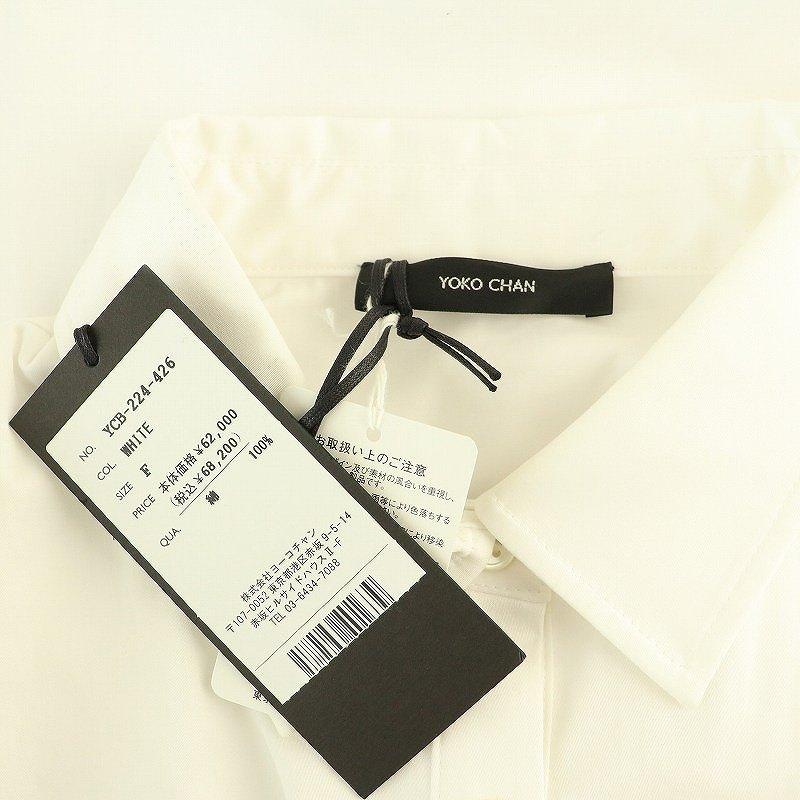 未使用品 ヨーコチャン YOKO CHAN puff sleeve cotton blouse 未使用品 ヨーコチャン YOKO CHAN puff sleeve cotton blouse