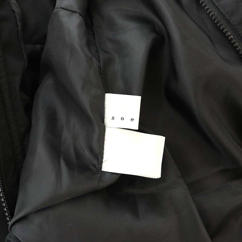 スール soeur7 異素材切替 ダウン パーカー ジャケット 38 黒 スール soeur7 異素材切替 ダウン パーカー ジャケット ジップ