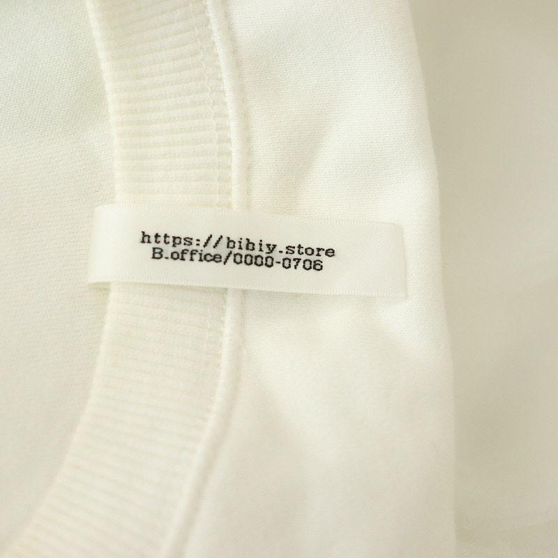 ビビィ Bibiy. ANNA PUFF TOP オーガンジー スウェット カットソー F