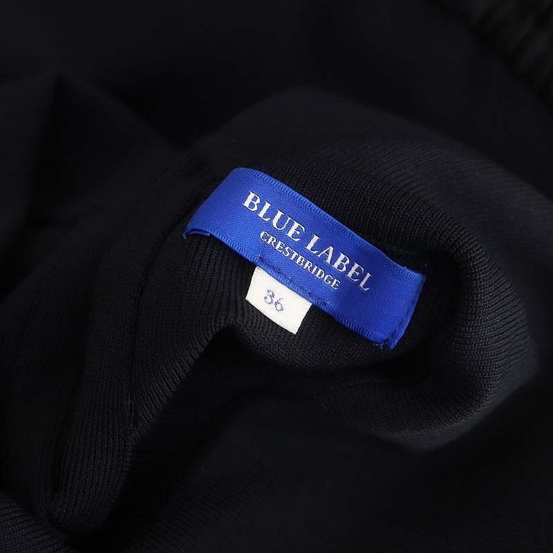 ブルーレーベルクレストブリッジ BLUE LABEL CRESTBRIDGE 24AW 美人