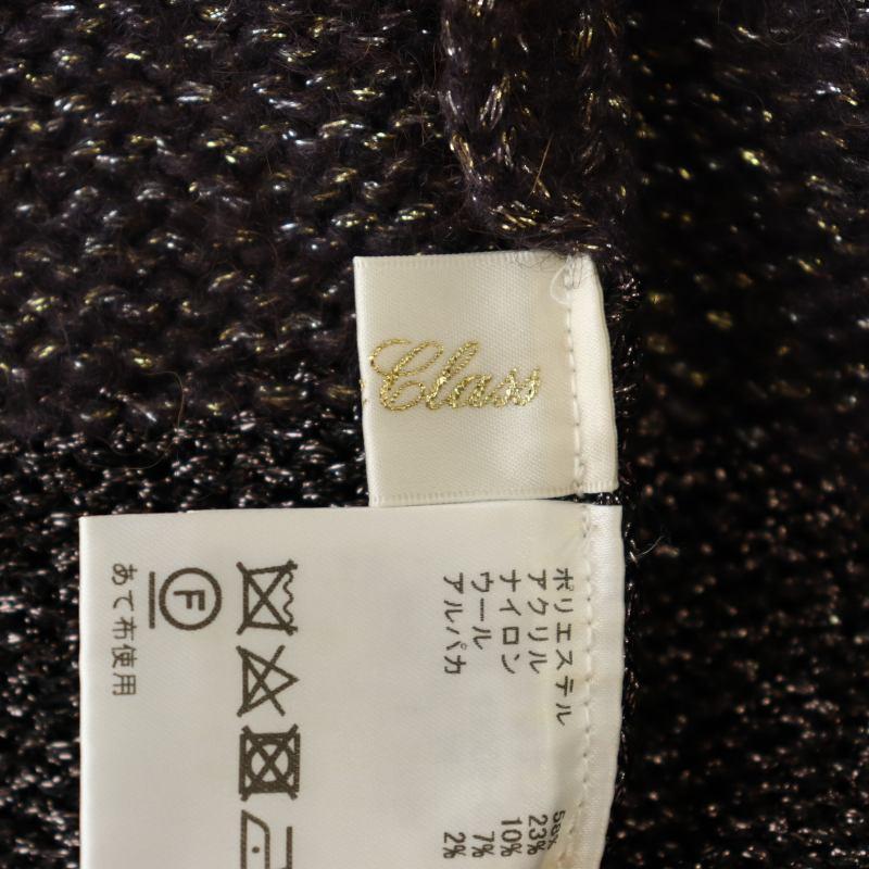 美品 24AW GRACE Class グレースクラス ラメボーダーニットトップ チュニック カットソー 0224443005 サイズ36 グレー レディース 古着 中古 USED グレースクラス GRACE Class 24AW ラメボーダーニットトップ セーター