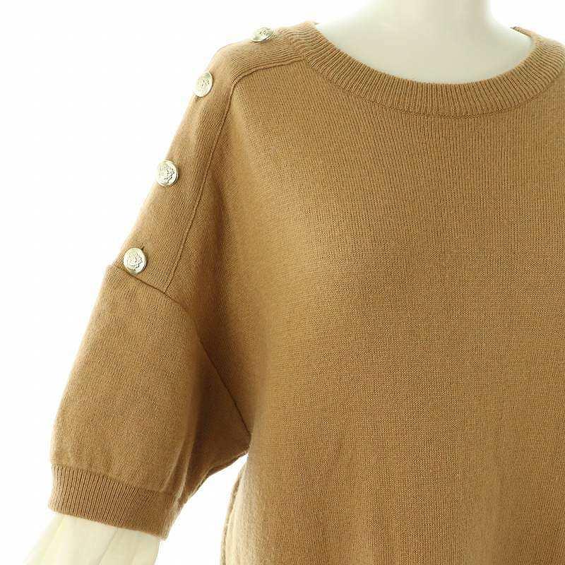 ダイアグラム グレースコンチネンタル 23AW シャツフェイクレイヤード 