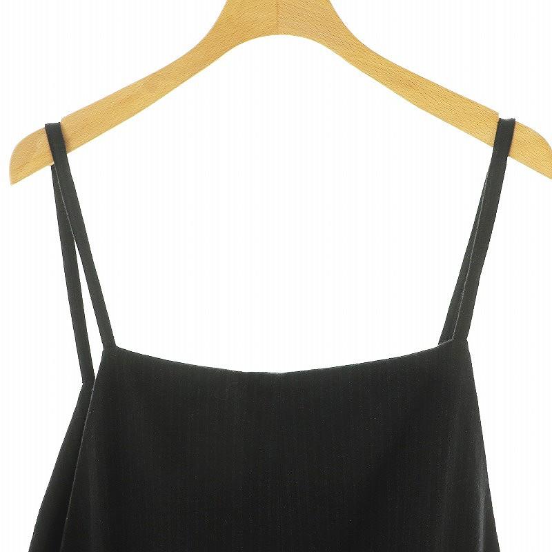 ドゥーズィエムクラス DEUXIEME CLASSE ワイドサロペット ストライプ