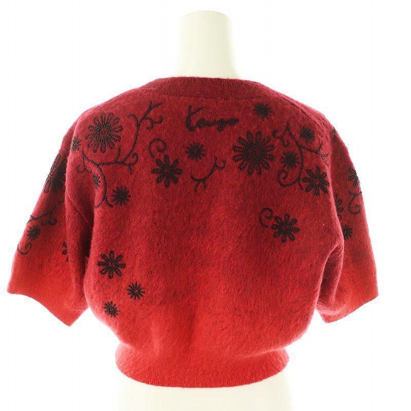 【中古】ケンゾー 24FW FE62PU4833CU ビーズ装飾 ニット セーター 半袖 アルパカ混 S レッド ブラック レディース ケンゾー KENZO 24FW FE62PU4833CU ビーズ装飾 ニット セーター 半袖