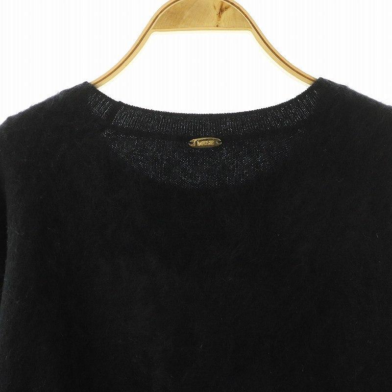 ドゥーズィエムクラス　ニットCASHFUR クルーネックプルオーバー最終値下げ ミューズ ドゥーズィエム クラス CASHFUR クルーネックプルオーバー