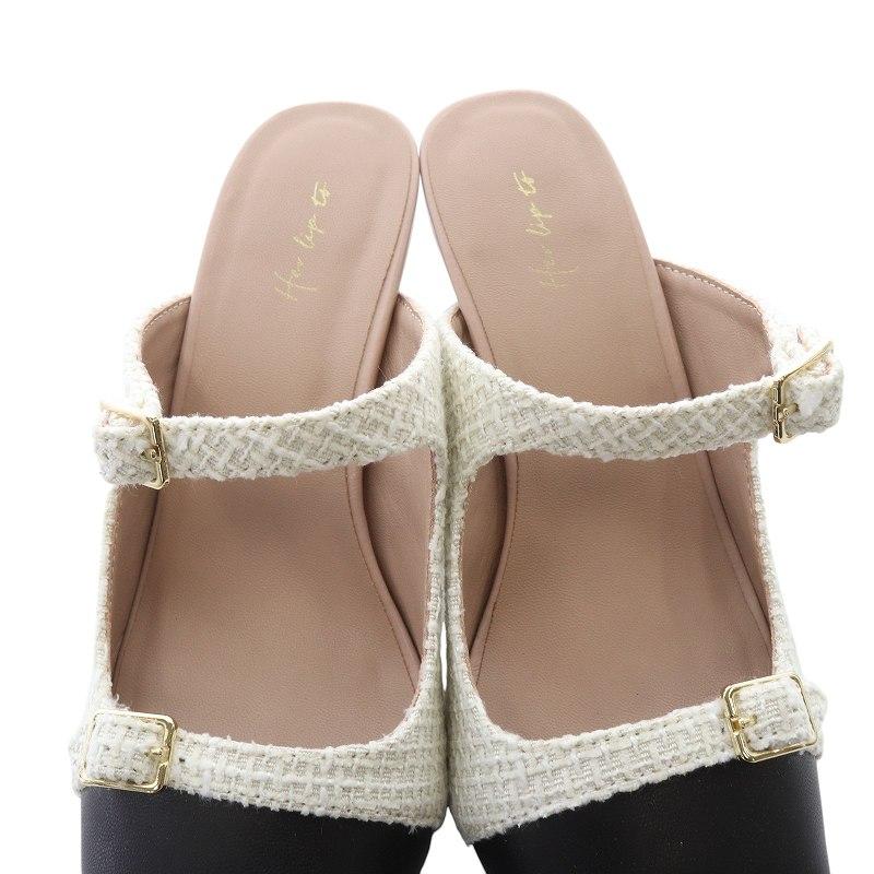 ハーリップトゥ Her lip to Mademoiselle Mules ミュール ハーリップトゥ Her lip to Mademoiselle Mules ミュール