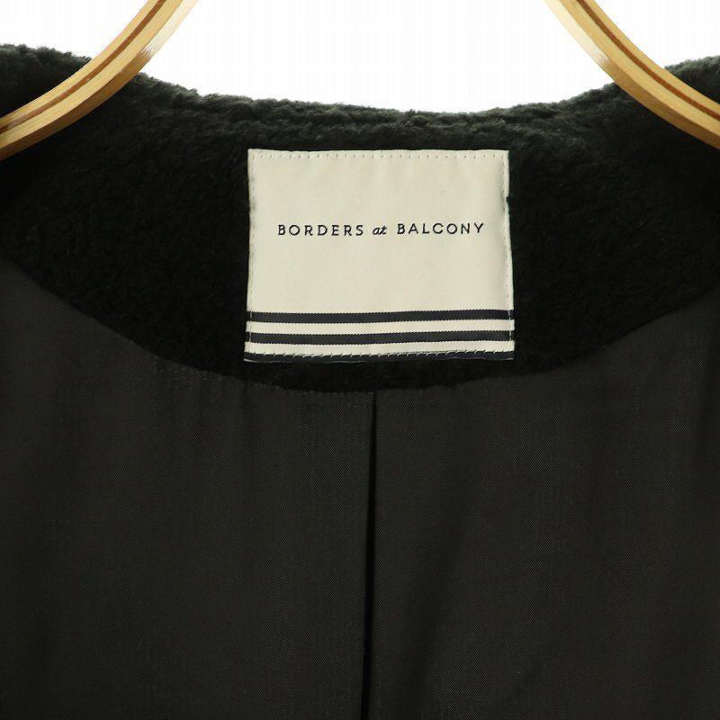 ボーダーズアットバルコニー BORDERS at BALCONY パフスリーブ