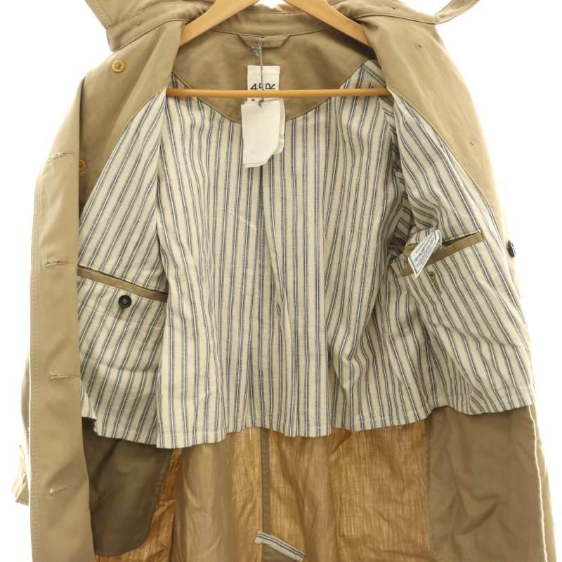 45R ● おこめチノの908コート　サイズ4 45R（フォーティファイブアール）の「おこめチノの908コート（ステン