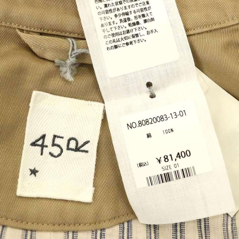 80149929_1