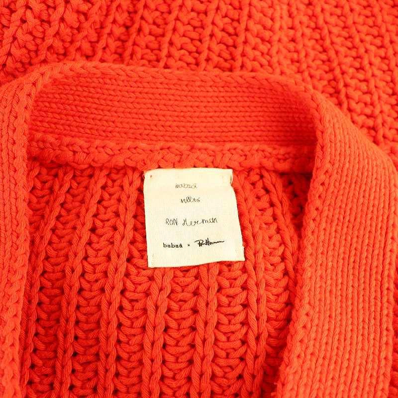 ロンハーマン Ron Herman ×babaa Chunky Cotton Cardigan ロンハーマン Ron Herman ×babaa Chunky Cotton Cardigan