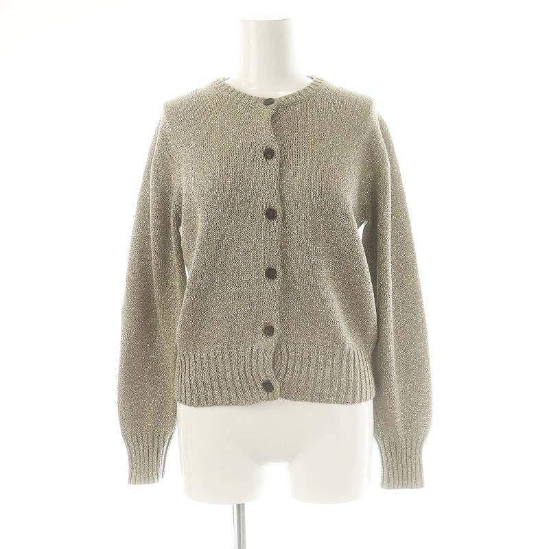 バビロン BABYLONE ラメニットコンパクトカーディガン 長袖 F