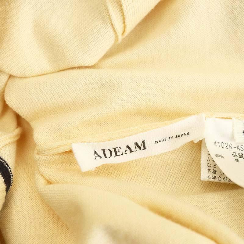 アディアム ADEAM ニットカーディガン Vネック 長袖 0 ライトベージュ