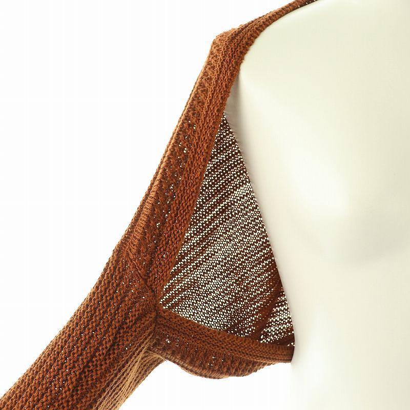 FOXEY フォクシー ニットボレロ カーディガン リネン ブラウン 40834  