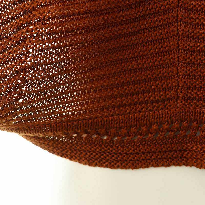 FOXEY フォクシー ニットボレロ カーディガン リネン ブラウン 40834  