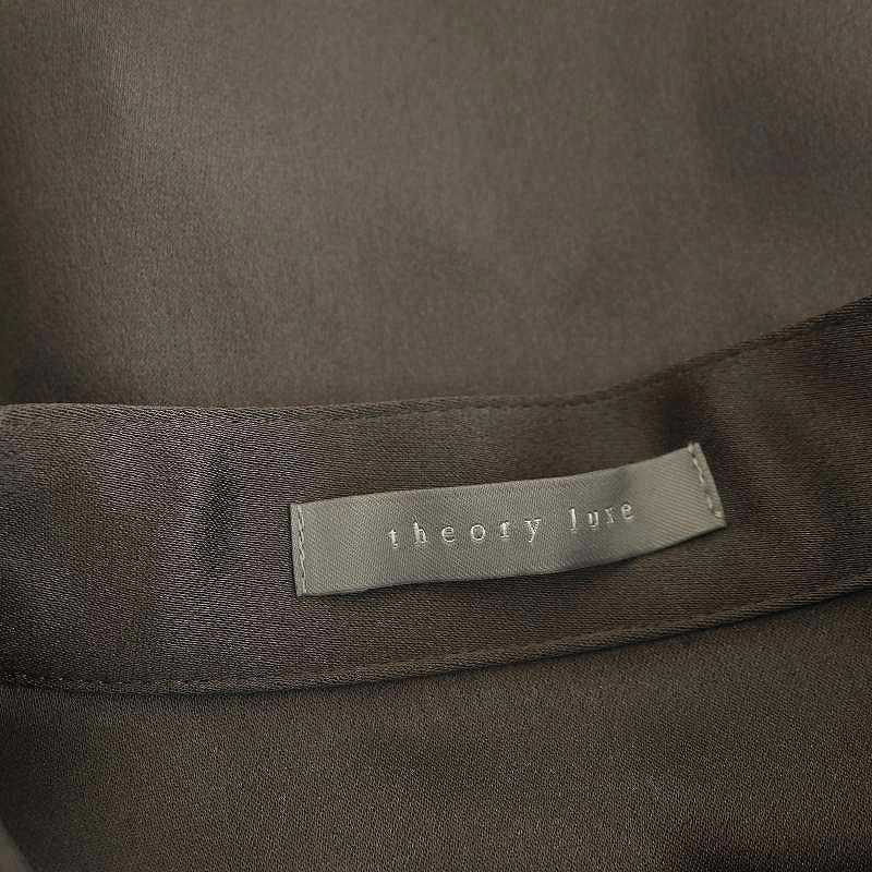 theory luxe セオリーリュクス Orchard Sub Nedeli サテン theory luxe セオリーリュクス Orchard Sub Nedeli サテン