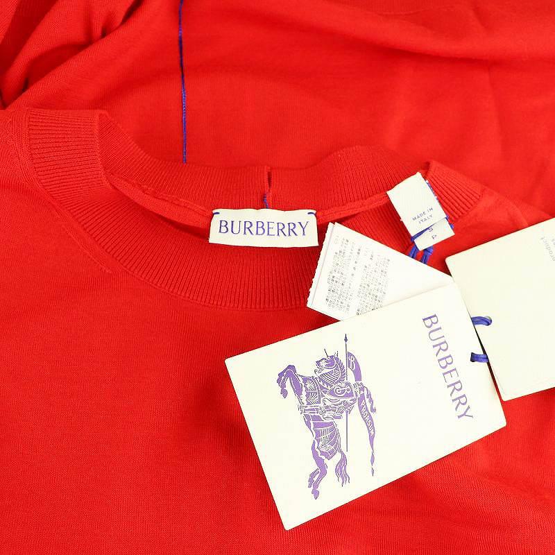 BURBERRY（バーバリー） 未使用品 BURBERRY 8082746 ラムウールニット