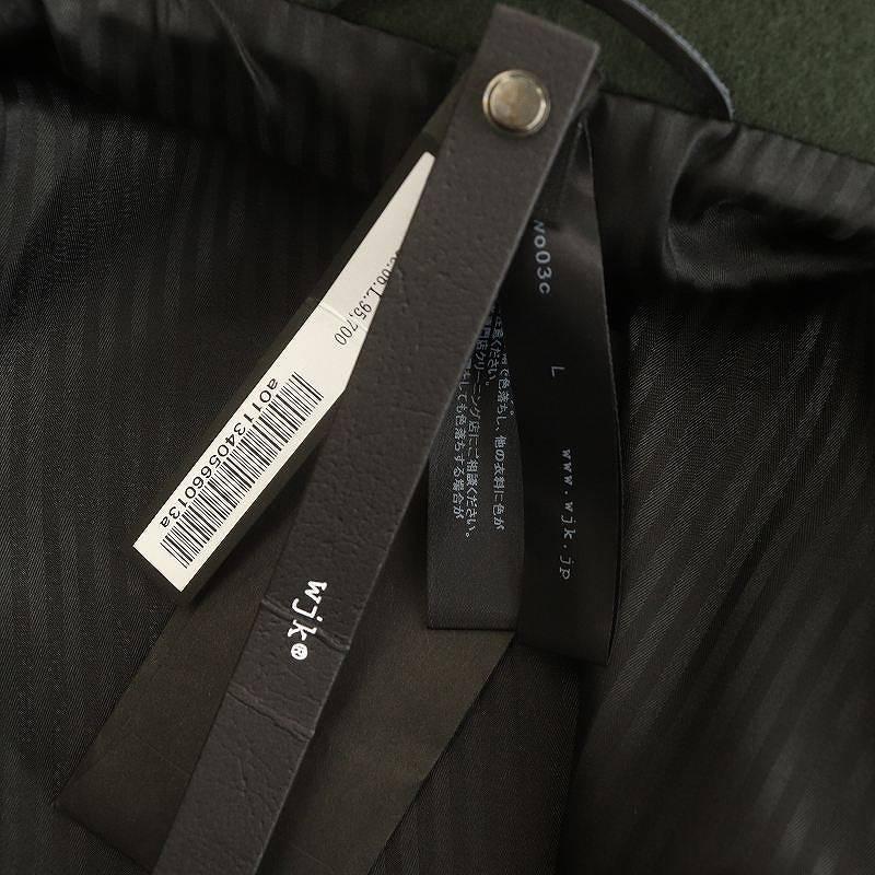 未使用品 ダブルジェイケイ wjk 1870 wo03cメルトンコートダブルコート