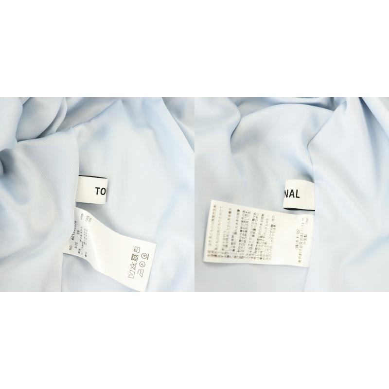 超美品！　TONAL ワンピース　サイズ38 トーナル TONAL 刺繍 ワンピース ロング 七分袖 38 スモーク