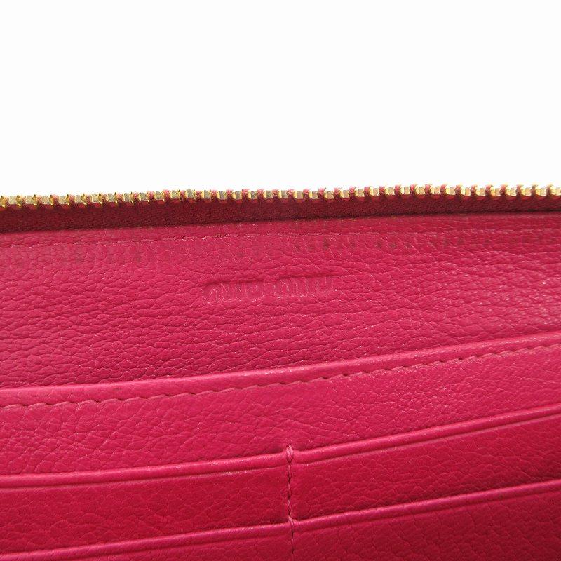 miu ミュウミュウ miumiu 長財布 ウォレット レザー ラウンド