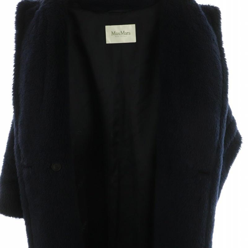 Max Mara マックスマーラ MAX MARA 24年 白タグ TEDGIRL テディベア  