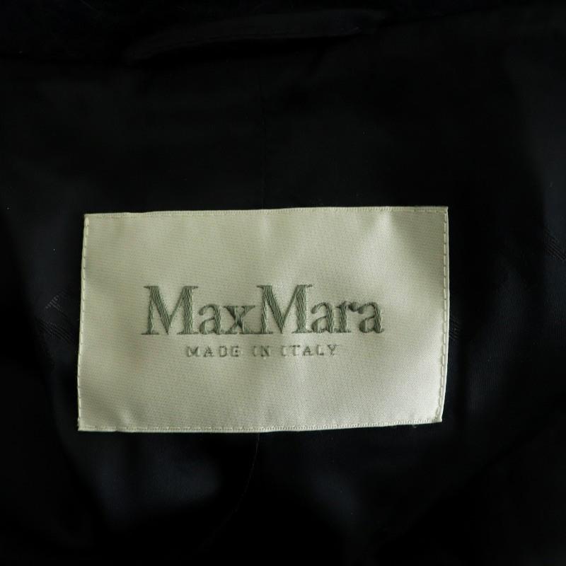 Max Mara マックスマーラ MAX MARA 24年 白タグ TEDGIRL テディベア  