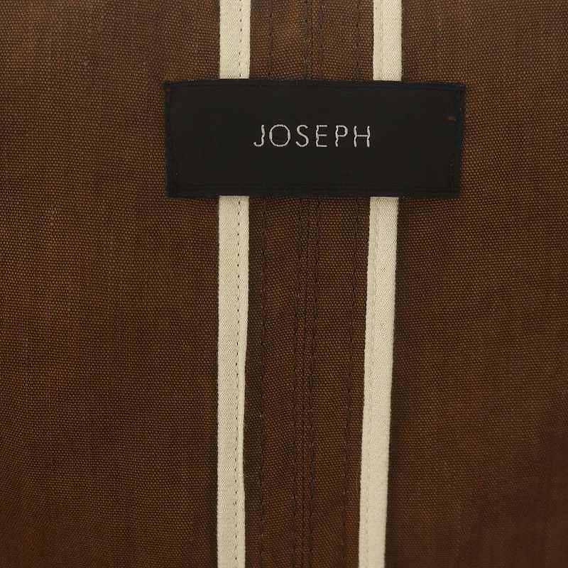 美品】JOSEPH ネイビー ベルト付きロングコート 38