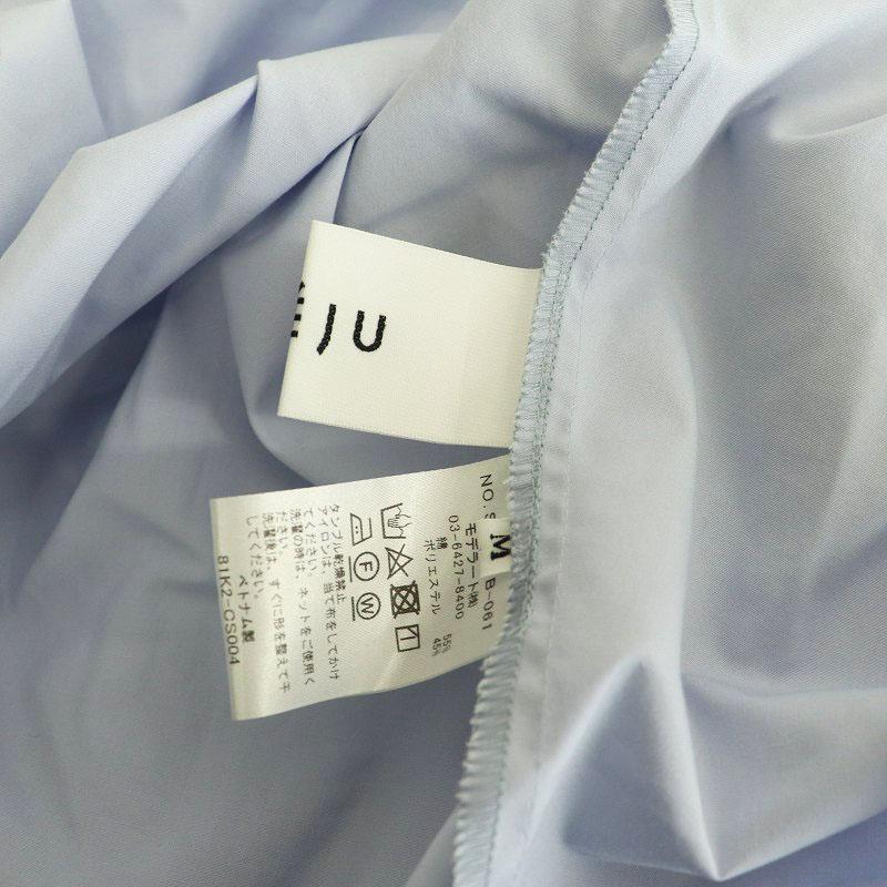 ソージュ SOEJU 24AW コクーンシャツ 長袖 比翼ボタン M ライトブルー 