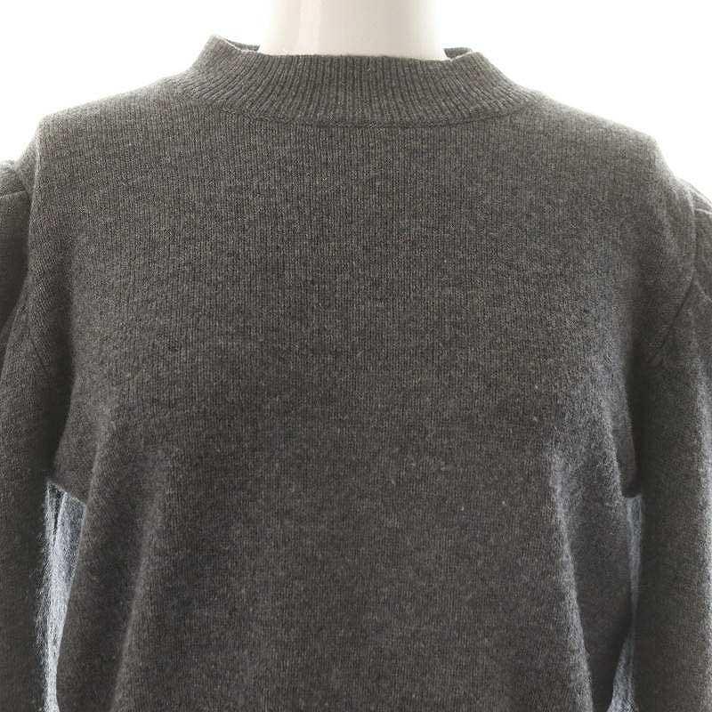 シーニュ Cygne ポワンニットプルオーバー Nicole ニット セーター