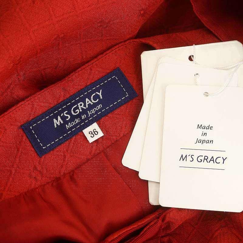 エムズグレイシー M'S GRACY ベルスリーブ フリル スプリング エムズグレイシー M'S GRACY ベルスリーブ フリル スプリング