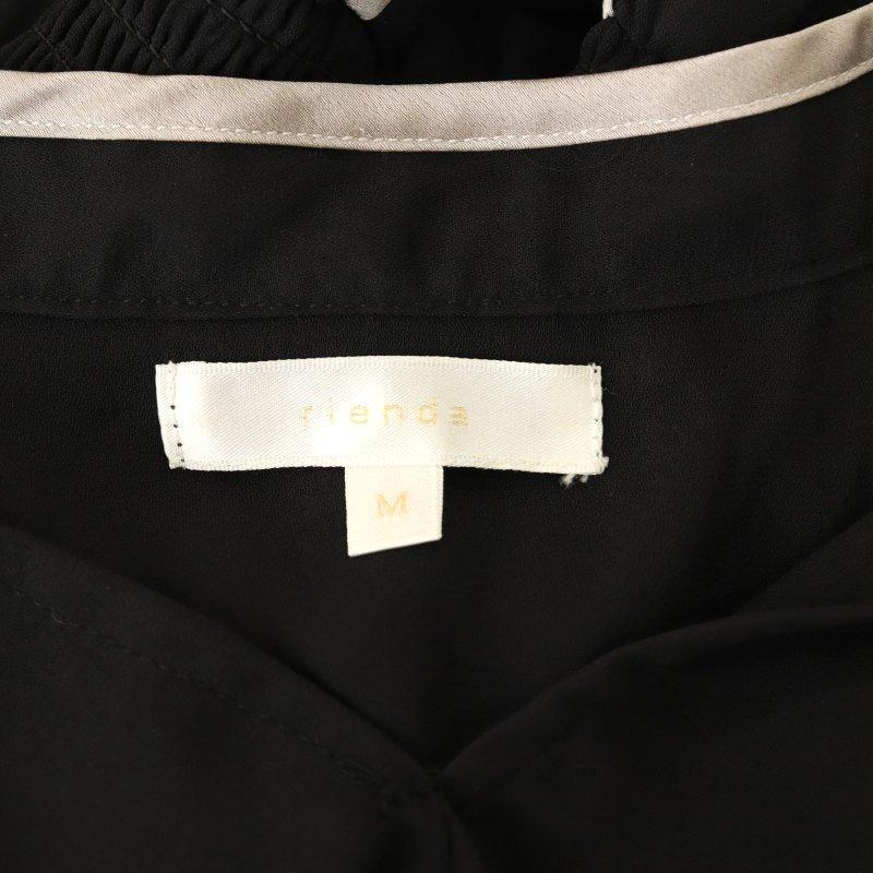 リエンダ rienda 23AW パイピングフラワー OP ワンピース ロング リエンダ rienda 23AW パイピングフラワー OP ワンピース ロング