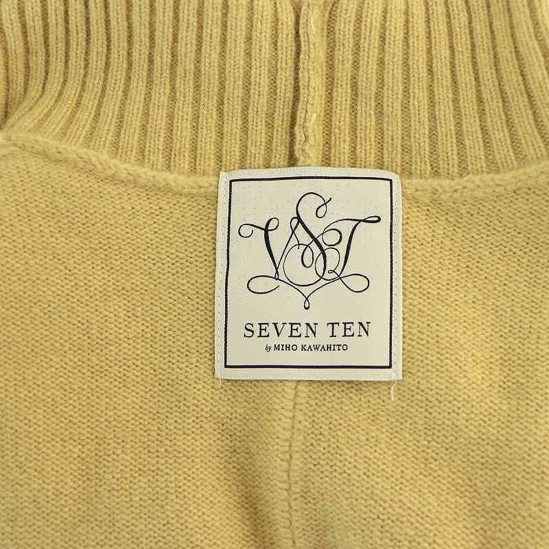 セブンテンバイミホカワヒト SEVEN TEN by MIHO KAWAHITO タートル