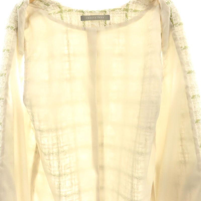 theory luxe（セオリーリュクス） theory luxe 23SS BALZAR ODINE 