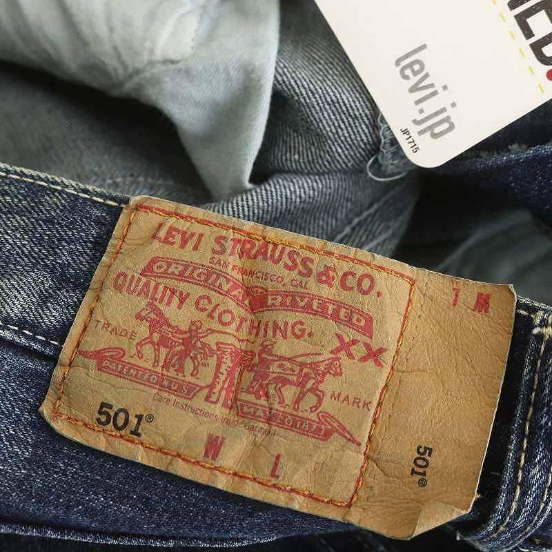 Levi's 未使用品 リーバイス 501XX フィリピン製復刻デニム Levi's 未使用品 リーバイス 501XX フィリピン製復刻デニム