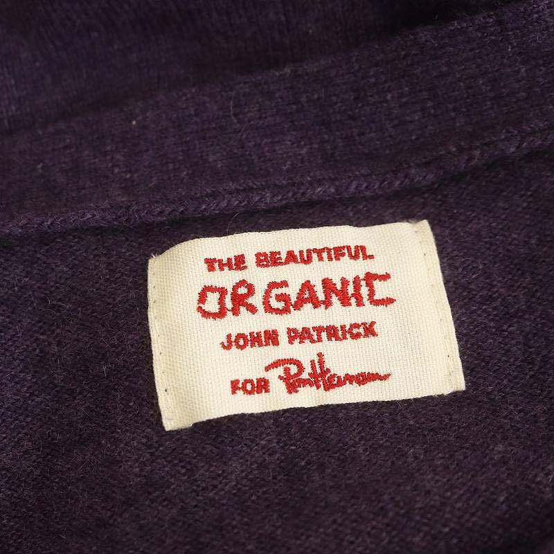 ロンハーマン Ron Herman the BEAUTIFUL カシミヤカーディガン ニット  